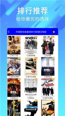 在线播放视频国产区,精彩纷呈，不容错过